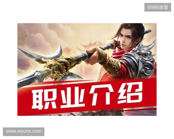国风经营邂逅热血武道！益世界《这城有良田》×《武动乾坤》联动开启