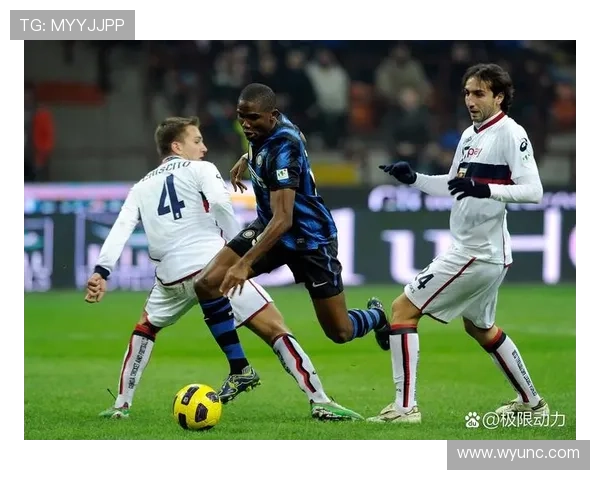 国际米兰赢得关键胜利,继续领跑意甲积分榜,意甲联赛局势更加明朗 - ️我们·运动(B-Sports)官方网站