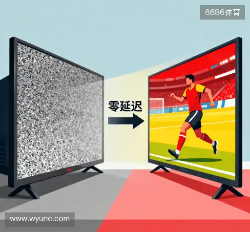 我们的优势